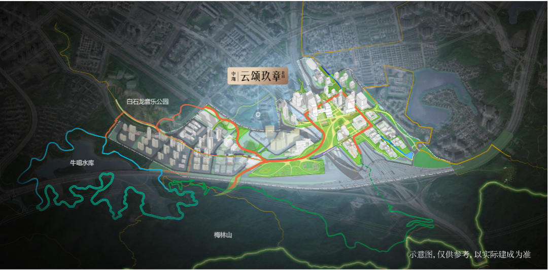 中海云颂玖章 官方效果图