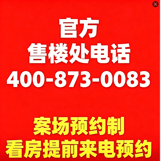 a24ec8098bf86ceaf638a11bc094cf0