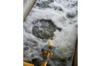 酸化氧化曝气