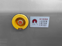 一键应急开门系统