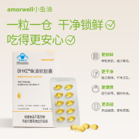 主图3拷贝