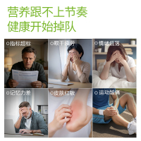 主图4拷贝