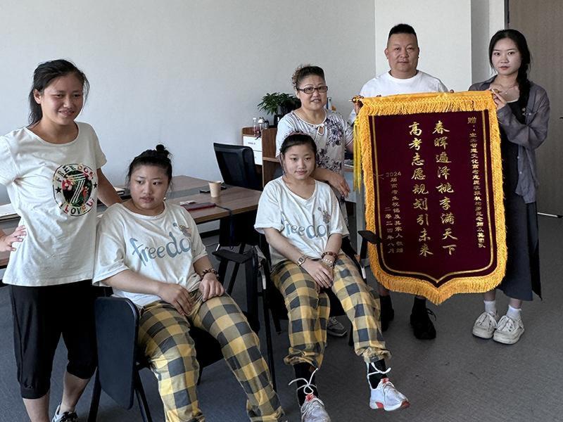 成功案例1