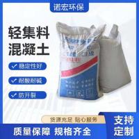 轻集料混凝土lc5-6-
