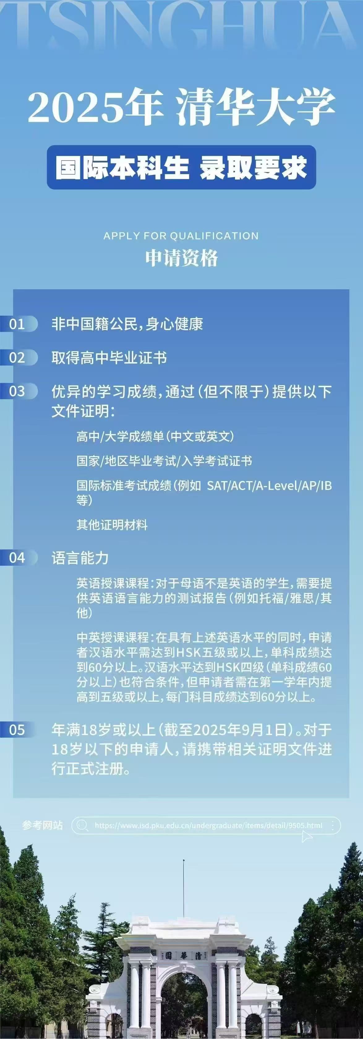c214f0e5e29749bd8e9fb0fb7cdc20c8