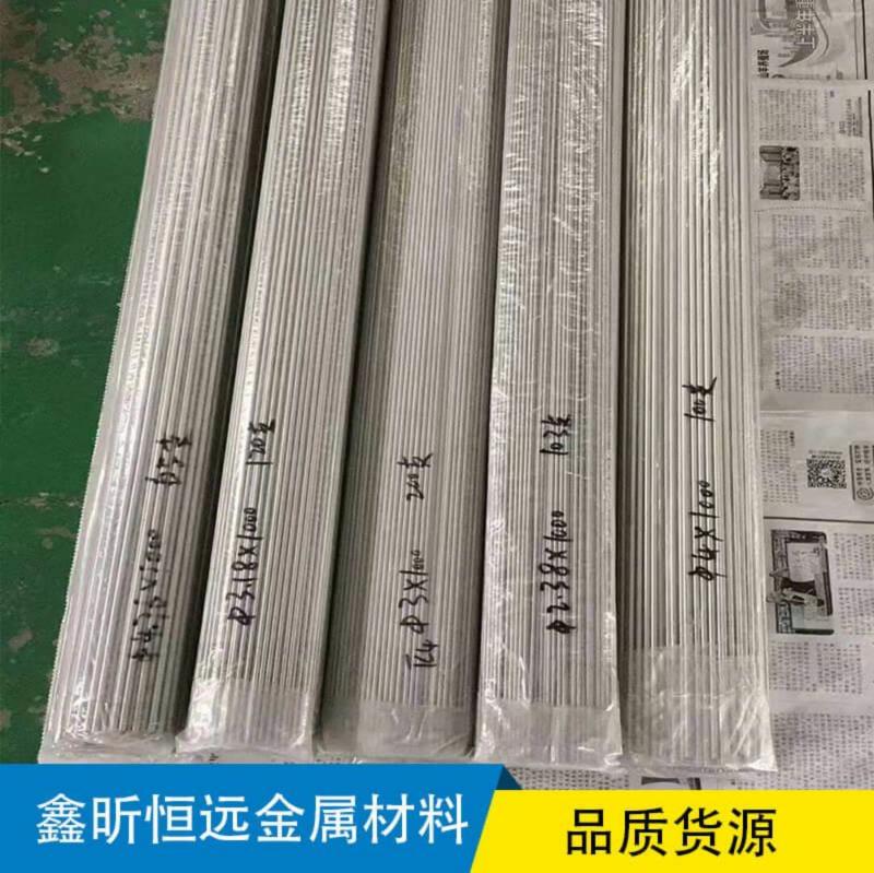 钛棒19