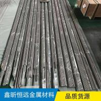 钛棒20