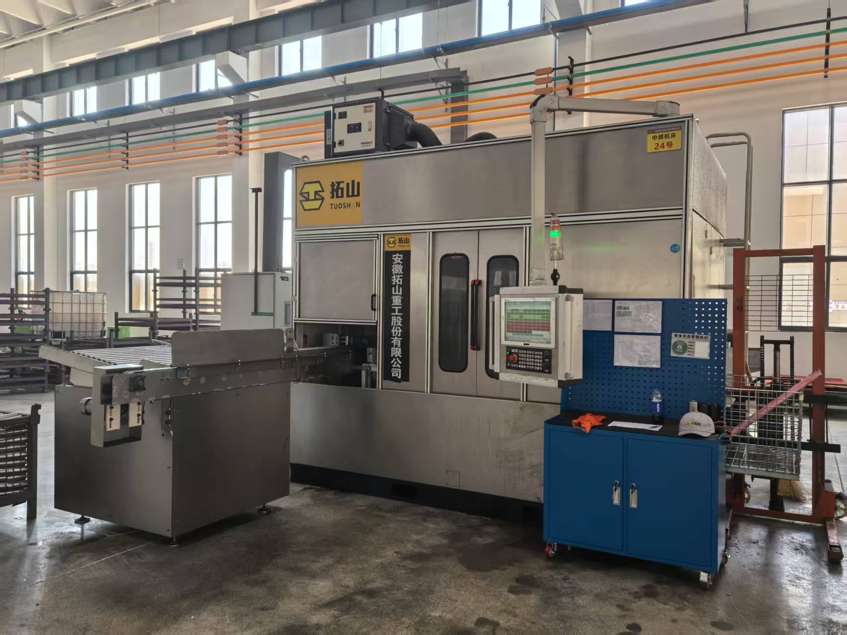 案例-微信图片_20250414103913