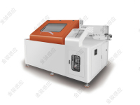 DSP数字中频铜铝合金加热装备