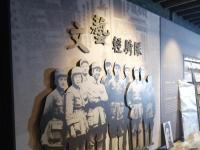 展览展示9