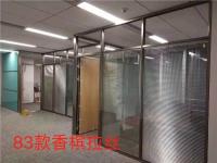 百叶隔断-1-