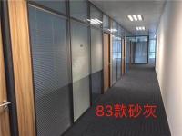 百叶隔断-2-