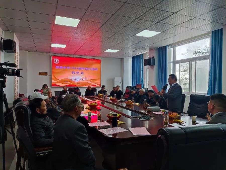 微信图片_20250406091220.jpg