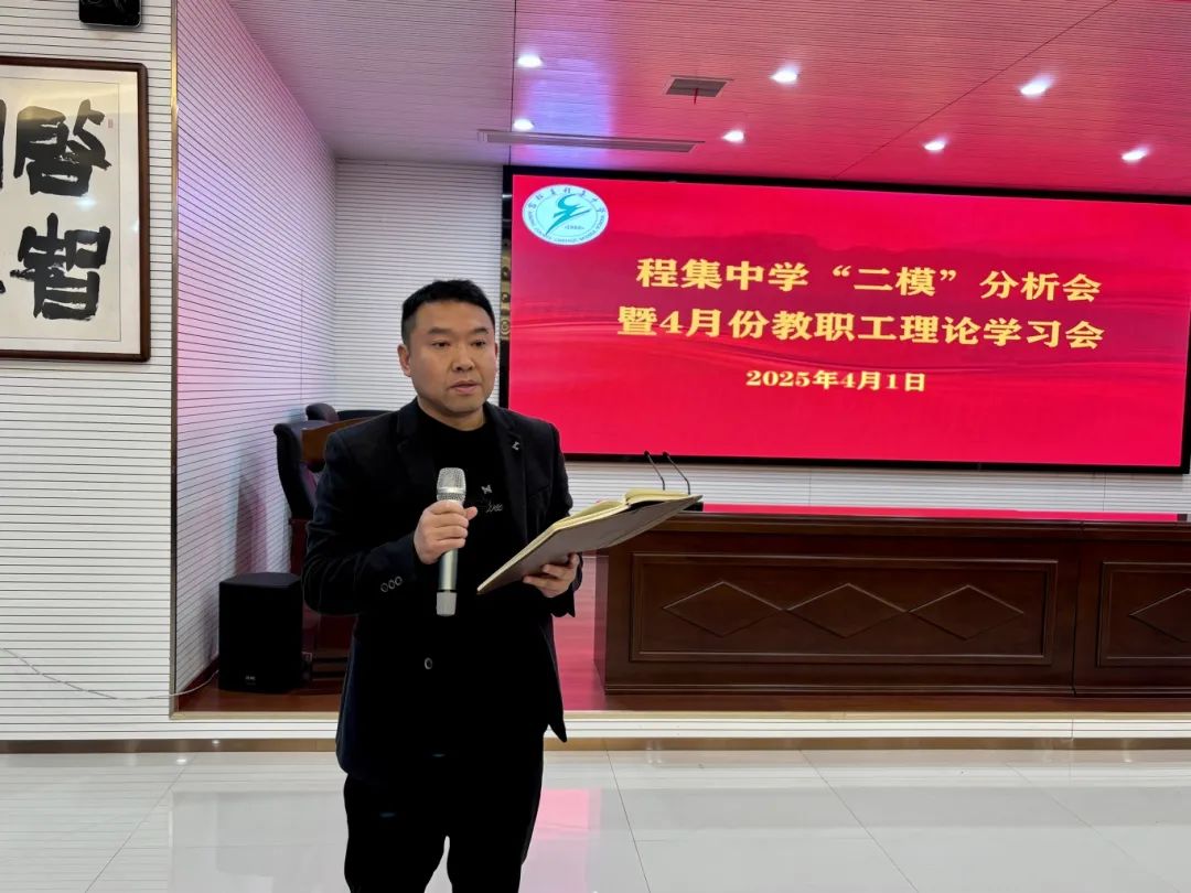 微信图片_20250402230253.jpg
