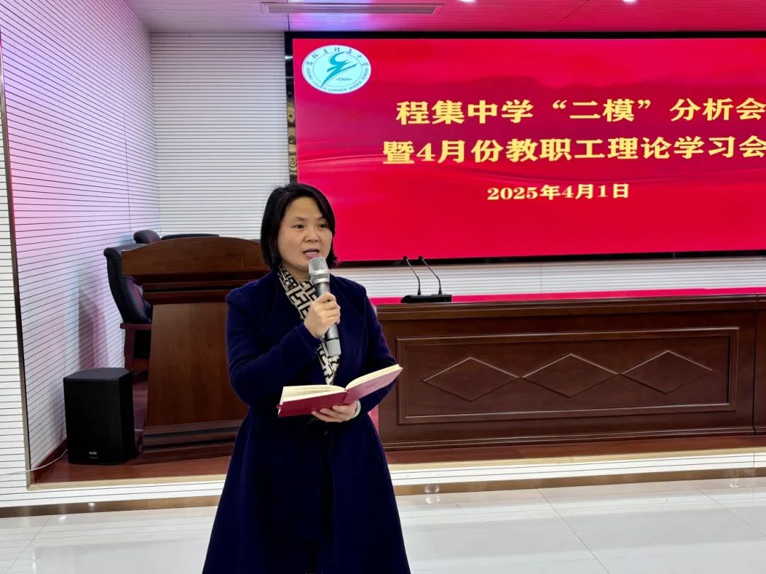 微信图片_20250402230247.jpg