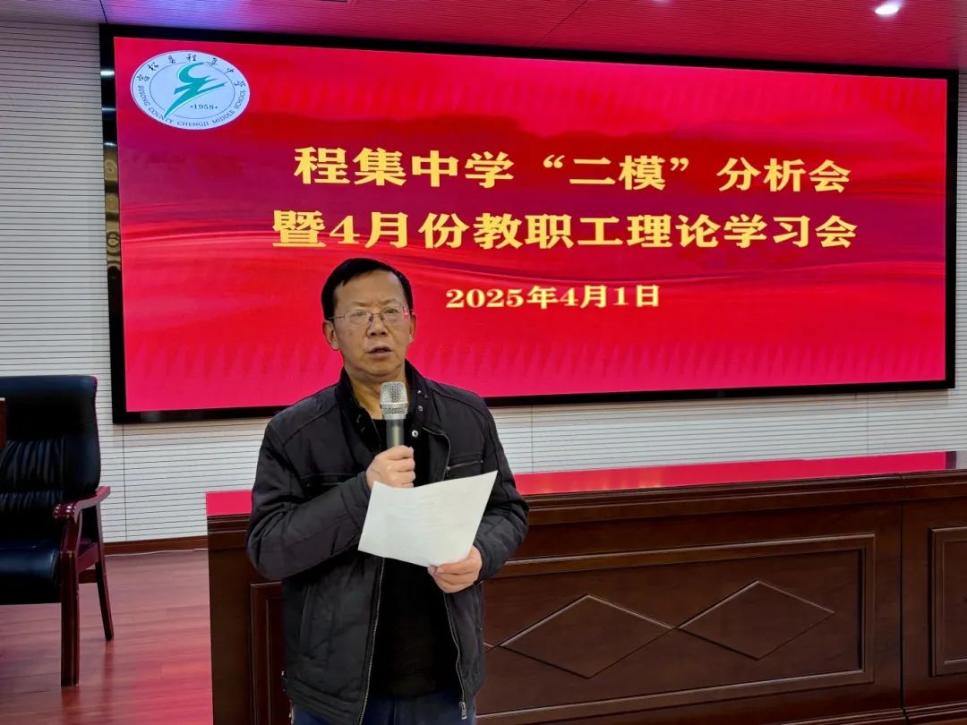 微信图片_20250402230241.jpg