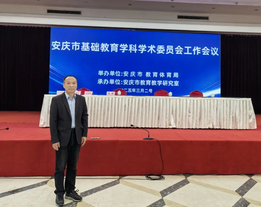 微信图片_20250307102758.jpg