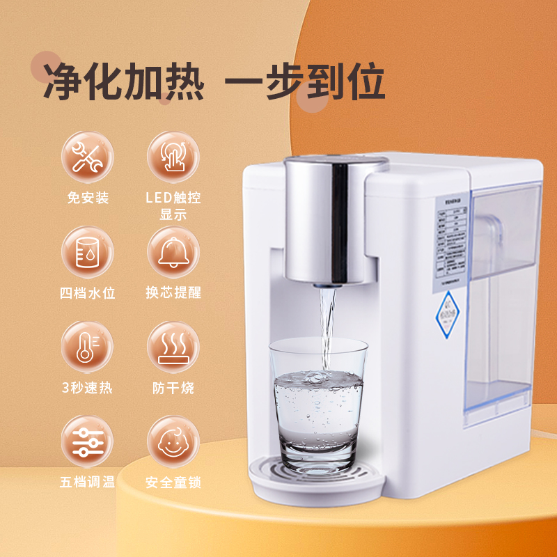 主图1