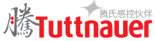 TUTTNAUER代理商-上海德蓝医疗器械有限公司