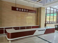 image-20250414110127-1