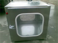 image-20250414111042-1