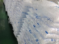 image-20250414141613-1