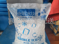 image-20250414141635-1