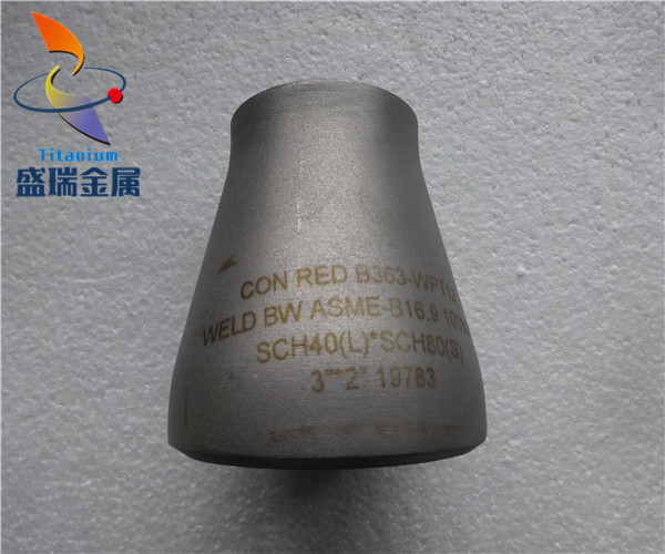 image-20250422092531-1