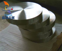 image-20250422093122-1