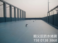 af4919ad585e46deabb5bbad14d18073