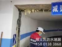 微信图片_2020120914372942