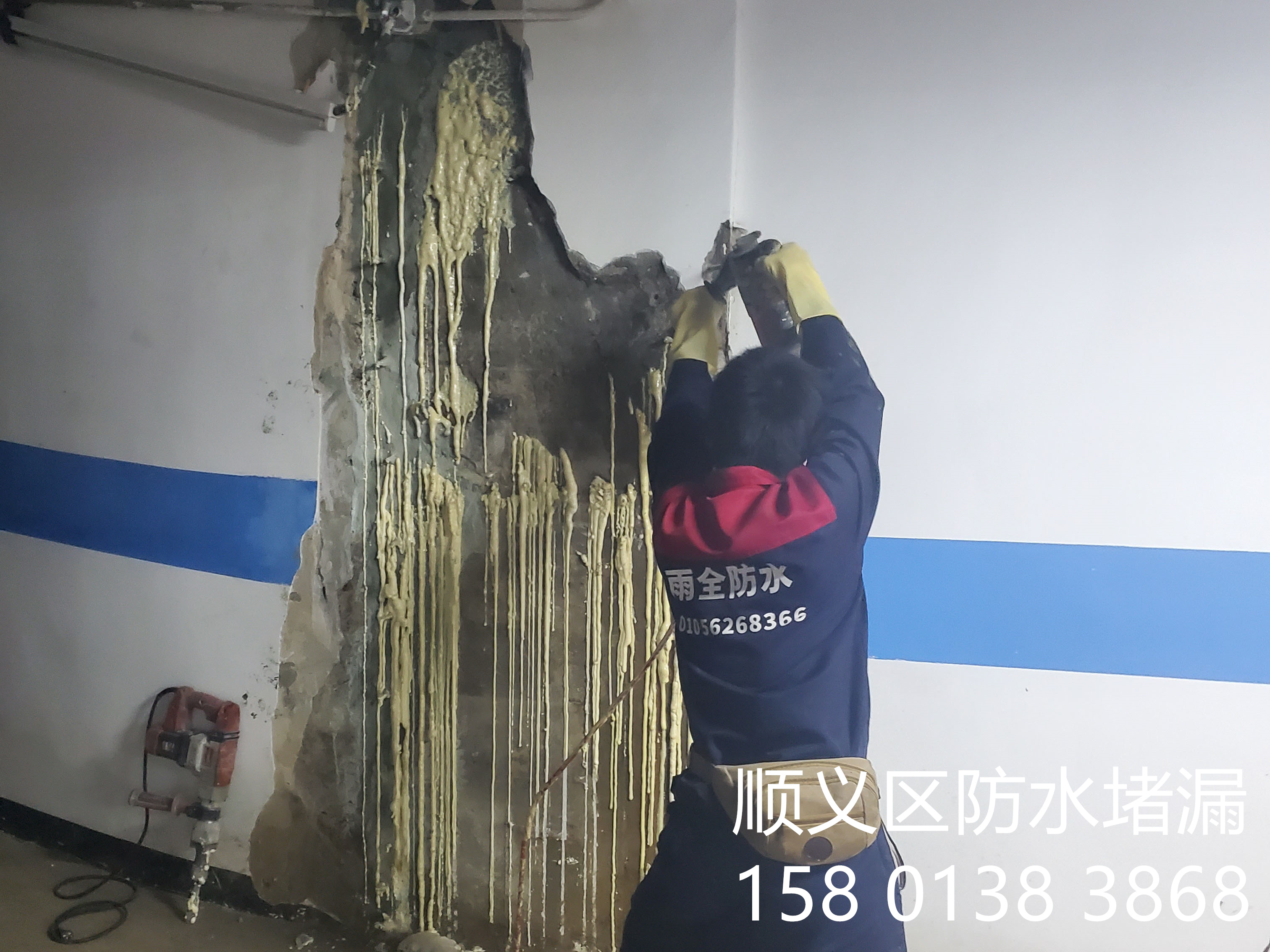 微信图片_2020120914372911