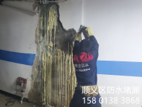 微信图片_2020120914372911