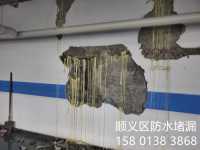 微信图片_2020120915053218