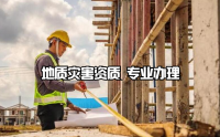 微信图片_20250415150910