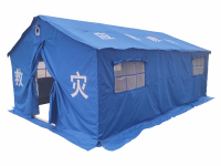 救灾专用20㎡棉帐篷