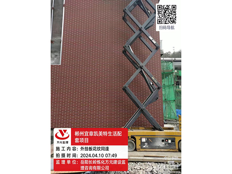 40c1cafb9846e322fc9992d4c8fc961