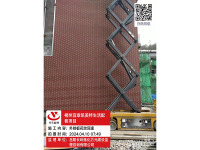 40c1cafb9846e322fc9992d4c8fc961