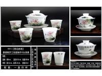 陶瓷茶具-4-