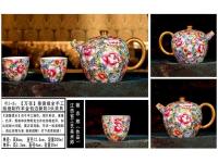 陶瓷茶具-6-