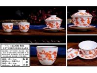 陶瓷茶具-8-