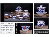 陶瓷茶具-9-