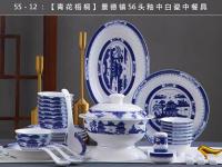 陶瓷餐具-1-