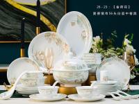 陶瓷餐具-6-