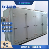 未命名