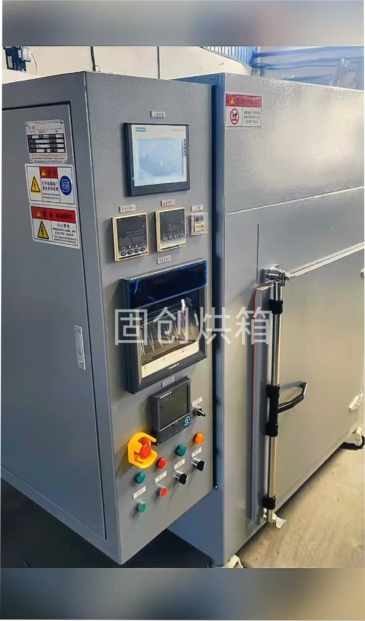 6a43d00c930849dcb924b6f2d22d7767_副本