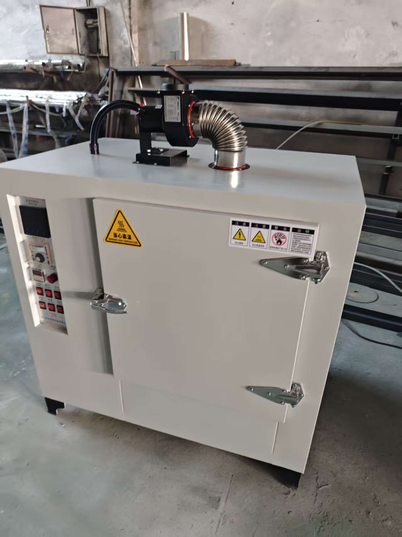 b4fd1315a443aebc137db6b54cd5d449