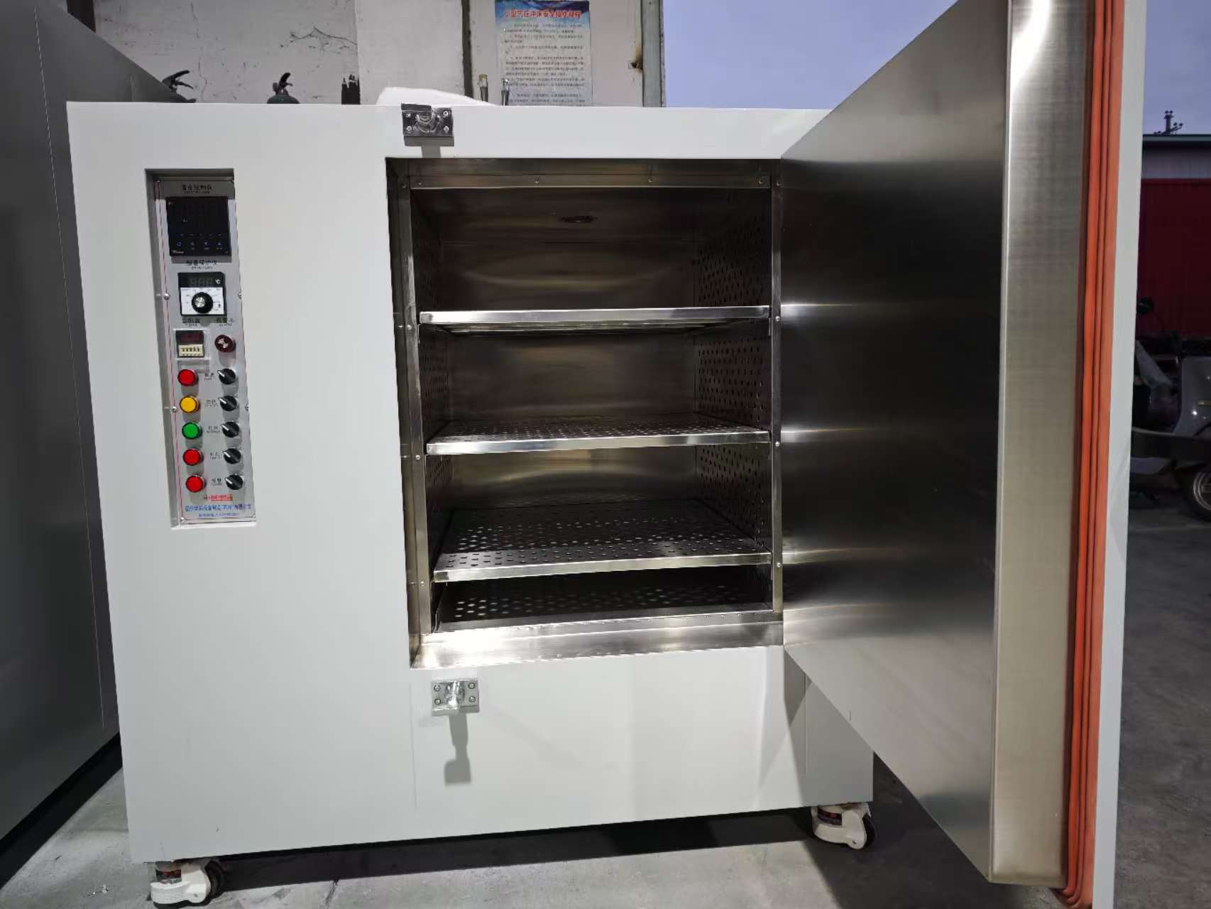 33ec430d426364246f6d582bc22edd53