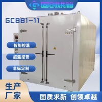 新建文件夹-2-12121220