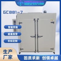 新建文件夹-2-12123